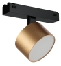 Трековый магнитный светильник iLedex Vision 4825-047-D90-10W-110DG-3000K-SGD