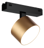 Трековый магнитный светильник iLedex Vision 4825-047-D90-10W-110DG-3000K-SGD