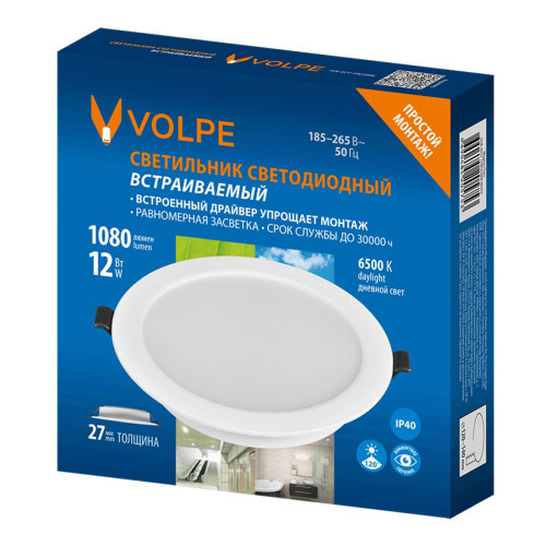 Встраиваемый светильник Volpe ULM-Q237 12W/6500K WHITE UL-00013162