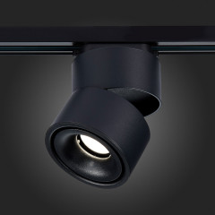 Трековый светильник ST Luce ST652 ST652.446.12