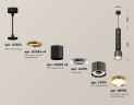Подвесной светильник Ambrella Light Techno Spot XP8115010 (A2302, A2062x4, C6303x5, A2101, C8115, N8124)