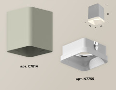 Потолочный светильник Ambrella Light Techno Spot XS7814010 (C7814, N7755)