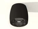Потолочный светильник Ambrella Light Techno Spot XS1142021 (C1142, N7192)