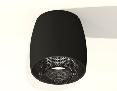 Потолочный светильник Ambrella Light Techno Spot XS1142021 (C1142, N7192)