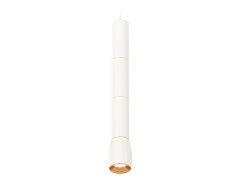 Подвесной светильник Ambrella Light Techno Spot XP1122035 (A2301, C6342x3, A2062x3, C1122, N7034)