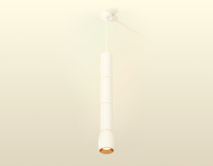 Подвесной светильник Ambrella Light Techno Spot XP1122035 (A2301, C6342x3, A2062x3, C1122, N7034)