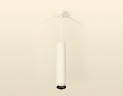 Подвесной светильник Ambrella Light Techno Spot XP6322001 (A2301, C6355, A2060, C6322, N6132)