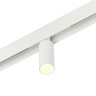 Трековый магнитный светильник Myfar Ray MT0220-7W3K-W