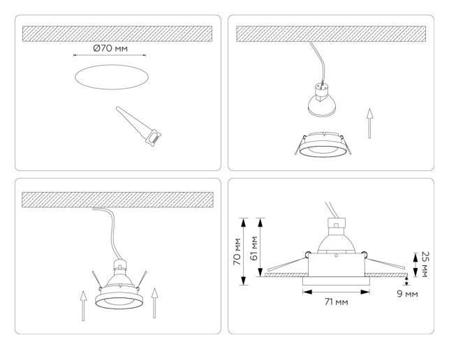 Встраиваемый светильник Ambrella Light Techno spot Technic base TN102803
