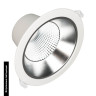 Встраиваемый светильник Arlight LEGEND 027319(1)