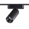 Трековый магнитный светильник Novotech Smal 359258
