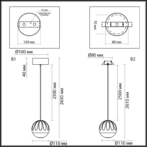 Подвесной светильник Odeon Light L-vision Sono 5101/5L