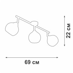 Спот Vitaluce V4313-0/3PL
