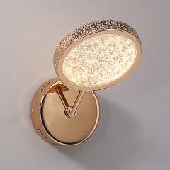 Бра ImperiumLoft Naina 208969-23