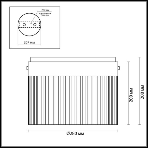 Накладной светильник Odeon Light Pillari 5047/24LC