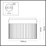 Накладной светильник Odeon Light Pillari 5047/24LC