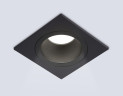 Встраиваемый светильник Ambrella Light Techno spot Technic base TN102828