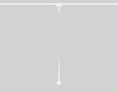 Трековый магнитный светильник Ambrella Light Magnetic Ultra Slim Track System GV1642