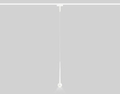 Трековый магнитный светильник Ambrella Light Magnetic Ultra Slim Track System GV1642