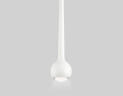 Трековый магнитный светильник Ambrella Light Magnetic Ultra Slim Track System GV1642