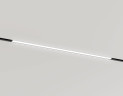 Трековый магнитный светильник Ambrella Light Track System GL2325