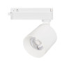 Трековый однофазный светильник Arlight LGD-DYKE-2TR-R75-16W Warm3000 (WH, 38 deg, 230V) 052264