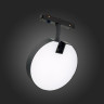 Трековый светильник ST Luce Tale ST359.436.15