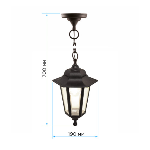 Уличный подвесной светильник Apeyron Адель 11-98ЧЕР