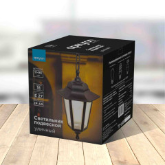 Уличный подвесной светильник Apeyron Адель 11-98ЧЕР