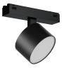 Трековый магнитный светильник iLedex Vision 4825-047-D90-10W-110DG-4000K-BK