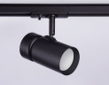 Трековый светильник Ambrella Light Track system GL5144