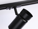 Трековый светильник Ambrella Light Track system GL5144