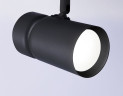 Трековый светильник Ambrella Light Track system GL5144