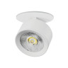 Встраиваемый светильник Alta Pro Lightstar A5536RS