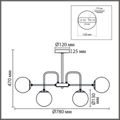 Люстра на штанге Lumion Moderni Elrona 8375/9C