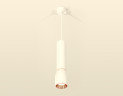 Подвесной светильник Ambrella Light Techno Spot XP1122040 (A2301, C6355, A2063, C1122, N7035)