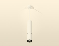 Подвесной светильник Ambrella Light Techno Spot XP6322010 (A2301, C6355, A2061, C6322, N6131)