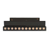 Трековый магнитный светильник Arlight MAG-ORIENT-DOTS-FOLD-S230-12W Day4000 (BK, 30 deg, 48V, DALI) 041532