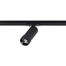 Трековый однофазный светильник ST Luce Zoom ST385.446.20