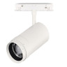 Трековый магнитный однофазный светильник ST Luce Skyline 48 ST357.536.20