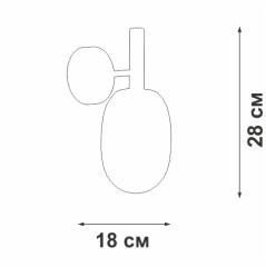 Бра Vitaluce V25540-1/1A