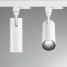 Трековый светодиодный светильник Ideal Lux Smile 15W Cri80 24 3000K White 189574