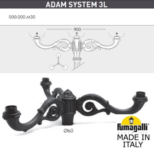 Садовый светильник Fumagalli E35.208.M30.AXH27