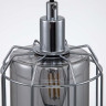 Подвесной светильник Escada Midland 10188/1S Chrome