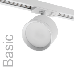 Трековый однофазный светильник Wolta Basic WTL-GX53/01W