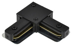 Коннектор L-образный Hesby Lighting Skylite HSBL_0005