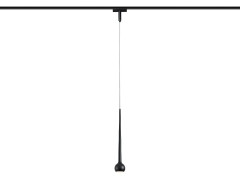 Трековый магнитный светильник Ambrella Light Magnetic Ultra Slim Track System GV1644