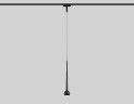 Трековый магнитный светильник Ambrella Light Magnetic Ultra Slim Track System GV1644