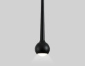 Трековый магнитный светильник Ambrella Light Magnetic Ultra Slim Track System GV1644