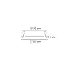 Декоративная вставка для шинопровода Arte lamp Track Accessories A540106С